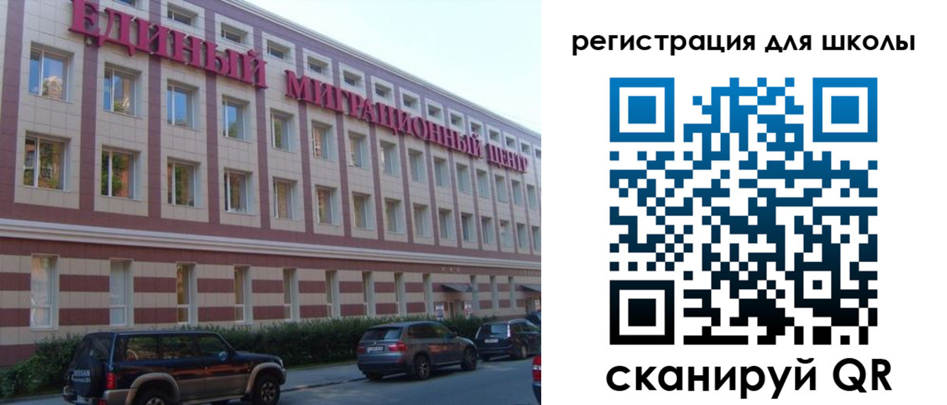 пропишу в квартире в Арамили